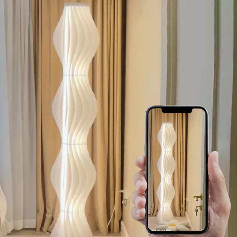 Pleated Shade Floor Lamp with Integrated LED Lighting | Merlune